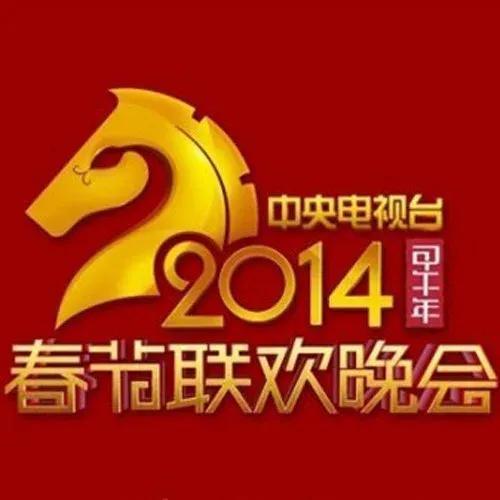 丙午年是哪一年，光绪丙午年是哪一年（“庚子年”“辛丑年”这些代表着什么）