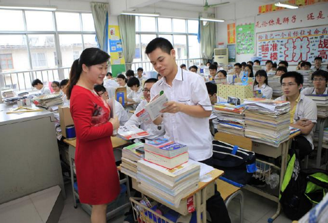 高考中的自主招生是什么意思，高校自主招生考试是什么意思（两者之间略有不同）