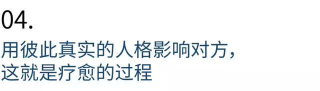 超级演说家陈铭，超级演说家陈铭资料（陈铭：选择爱一个正确的人）
