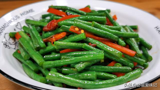 长豆角的功效与作用，怎么做爽脆入味还不变色（长豆角的吃法）