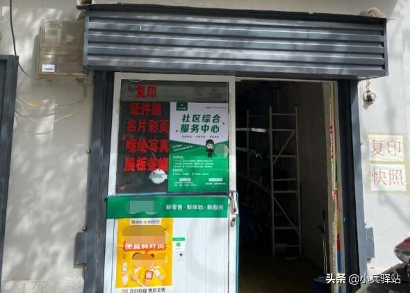 快递公司加盟(寄大件物品哪个物流公司比较便宜)