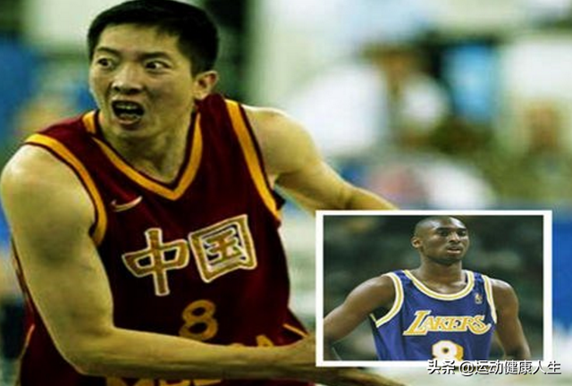 科比姓什么，科比豪宅别墅图片（“科比”为什么不叫“布莱恩特”）