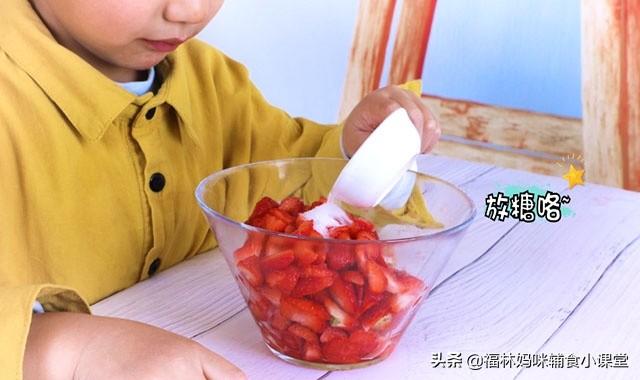 草莓酱怎么吃最好吃，草莓酱怎么吃好吃呢（酸甜可口、营养美味）