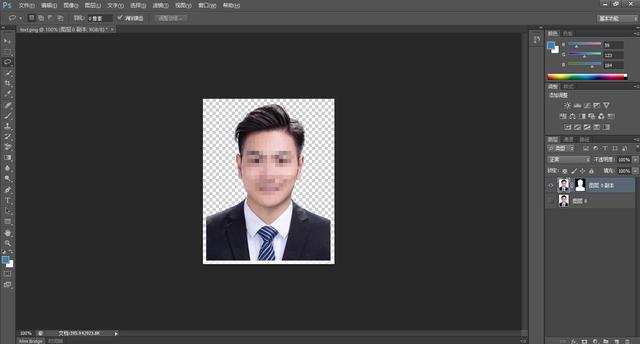 photoshop快速去掉图片背景颜色 白色背景，photoshop快速去掉图片背景颜色（白色背景证件照无损变其他底色）