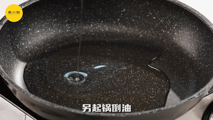 香辣鱿鱼丝怎么做，怎样做香辣鱿鱼丝（超越夜宵摊的香辣鱿鱼）