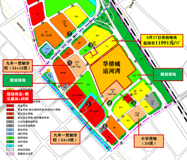 中国的戏曲电影有哪些锡钢吧，锡剧属于戏曲吗（解读无锡主城红盘背后的硬核基因）