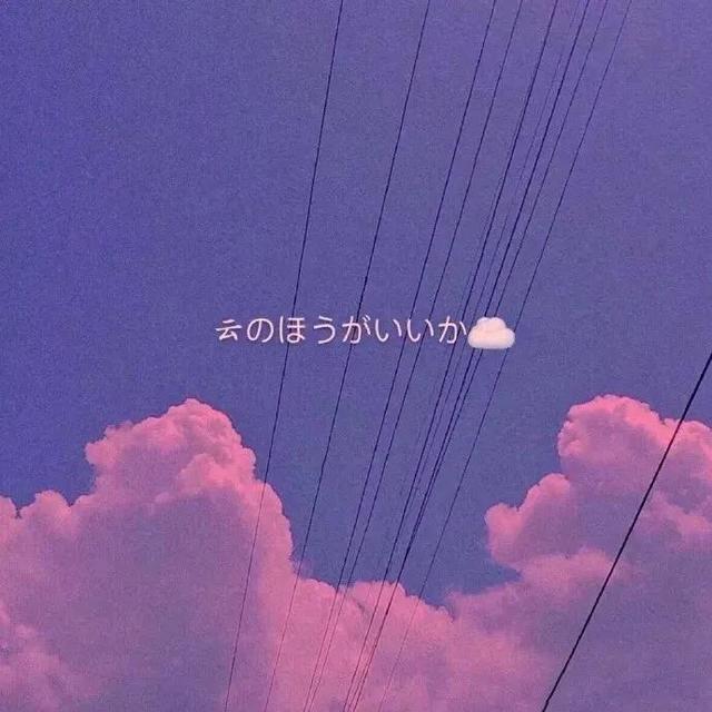 紫色系超好看背景，好看的背景紫色（紫色系朋友圈背景图～）