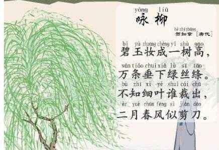 别出心裁是什么意思，别出心裁的意思是什么（别出心裁意自佳；上联如何对好）