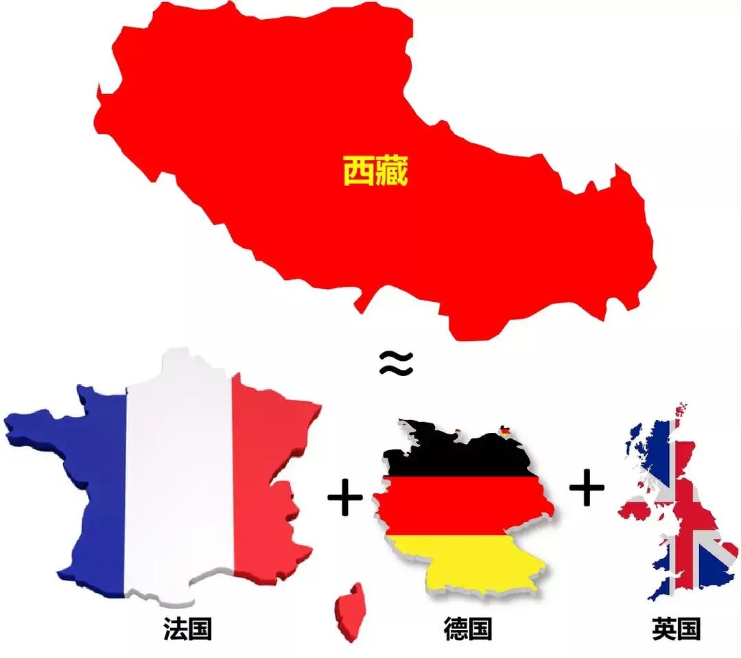 整个欧洲有中国大吗，欧洲面积和中国面积比较