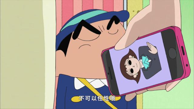 蜡笔小新恐怖集数大全，PPS蜡笔小新恐怖的集数是哪几集（蜡笔小新那些令人细思极恐的故事）