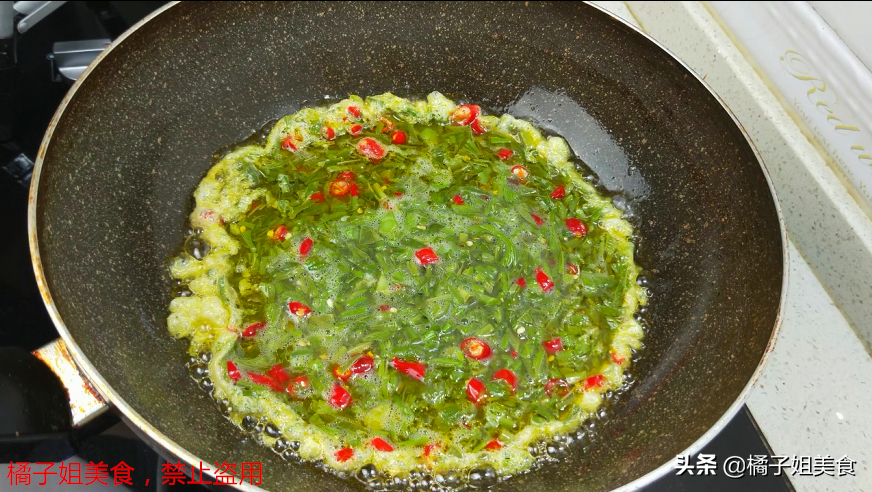 图片[6]-“香椿炒鸡蛋”秘制做法 又香又好吃-起舞食谱网