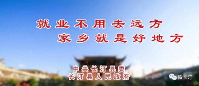 每日一景丨长汀：大夫第景点（醉美汀州旅游精品）【视频】……