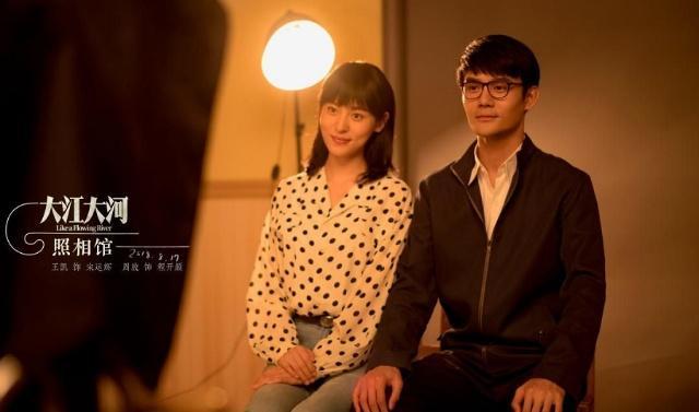 周放是哪部电视剧里的人物，周放是啥电视剧（《大江大河》第二部三大主角的结局究竟会如何）