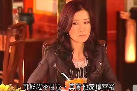 佘诗曼历任男友，佘诗曼自曝男友超过10位（佘诗曼自曝男友超过10位）