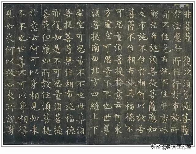 柳公权的书法特点，柳公权书法作品及特点（唐朝时期著名书法艺术家柳公权十一幅经典书法作品赏析）