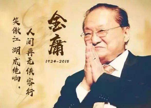 我儿王腾什么梗，我儿王腾有大地之姿出自哪里（我儿王腾有大帝之资）