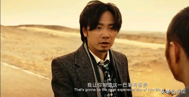 电影无人区剧情介绍，电影无人区剧情简介（在没有规则和约束的地方）