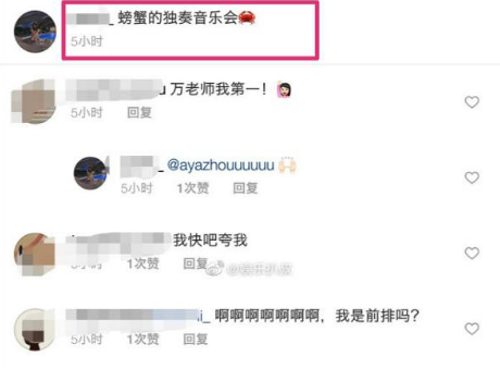 坐飞机的流程，13岁李嫣留学晒近照（坐飞机的流程图）