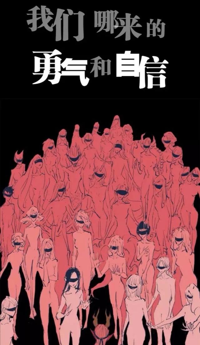 黑底背景图 ：），没事就早点睡觉