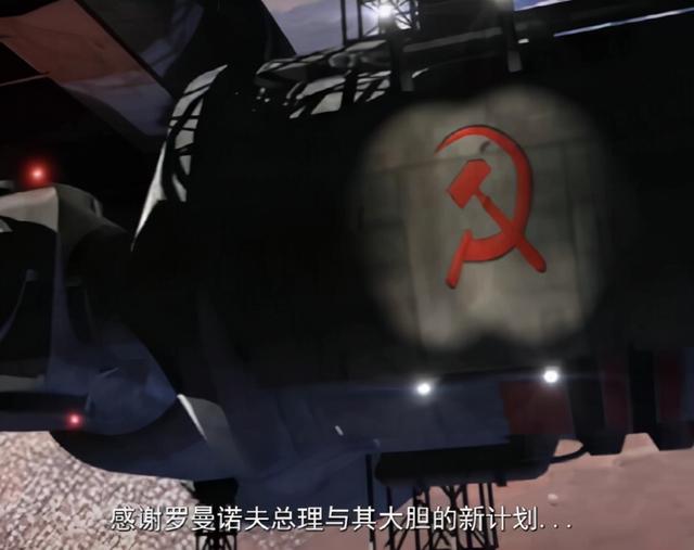 红警怎么结盟，红警怎么结盟宣战（不能打当不了俄罗斯领导人）