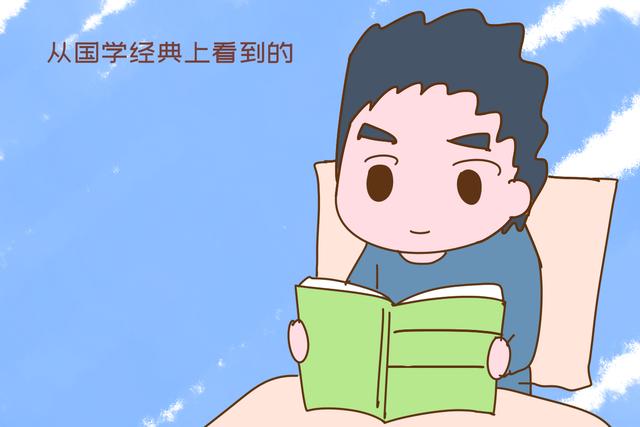 对新生儿八个字祝福语，8个字祝福语宝宝（没文化的宝爸别乱发）