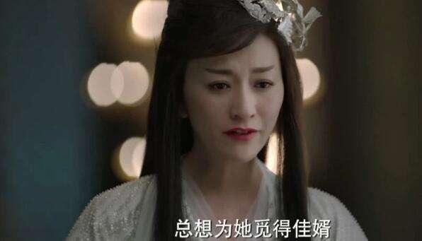 庆余年里有几个女主，庆余年多少个女主（终于明白为什么李沁不是女主）