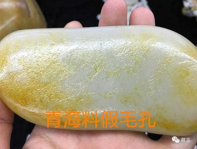 和田玉籽料小知识，看籽料表面的这些特征就明白了