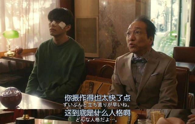 李狗嗨是什么梗，李狗嗨是什么梗 狗嗨到底是个什么玩意（女神长泽雅美加入豪华表情包）