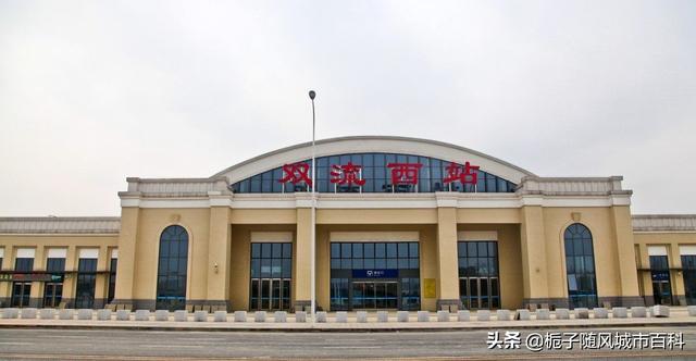 成都几个火车站，成都火车站具体地址（成都市辖区境内主要的27座火车站一览）