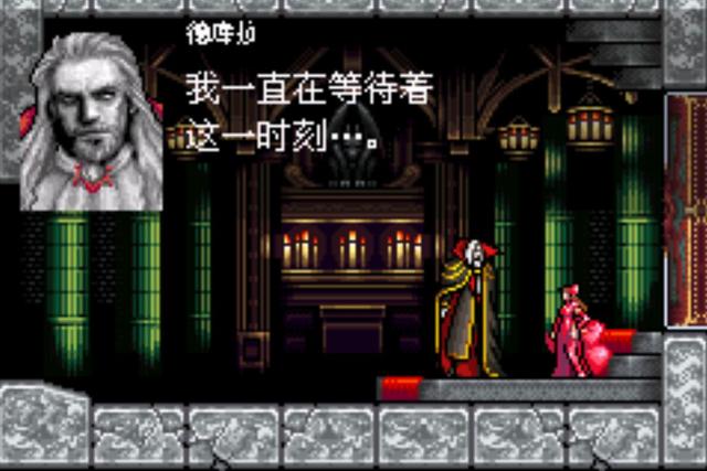 完美世界三部曲观看顺序，《遮天》三部曲的观看顺序（GBA平台的《恶魔城》三部曲）