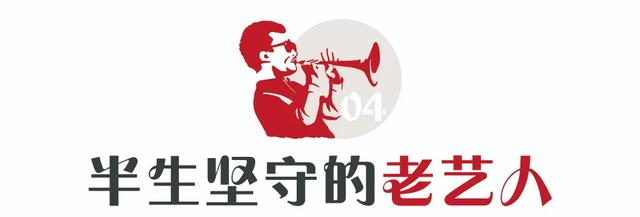 学吹唢呐最快的方法，怎样快速学会吹唢呐（在信丰传了四代人的唢呐）