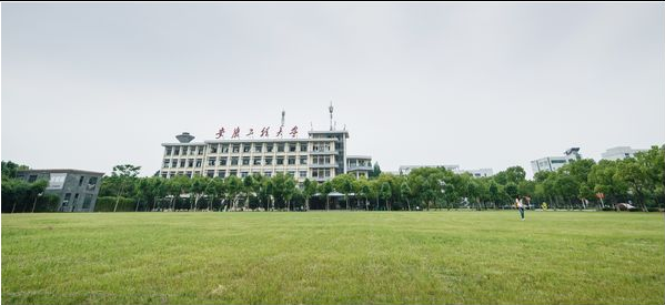 南通纺织技术学院，南通纺织学院（2020“最佳人气纺织院校”排名由你决定）