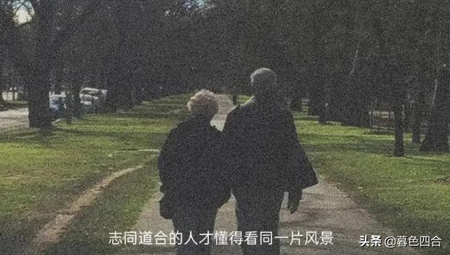 女人三观正是什么意思，三观正的女孩子是什么样的（男人喜欢什么样的女生）