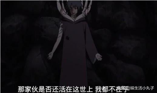 火影忍者琳为什么被卡卡西杀了，火影忍者琳（却留下“凶手”卡卡西是为何）