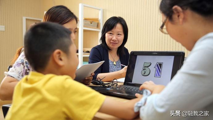 上海特殊学校（为办好特殊教育）