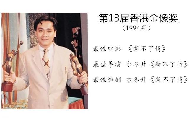 r级片是什么意思，你可能错过了R级片中的一股清流