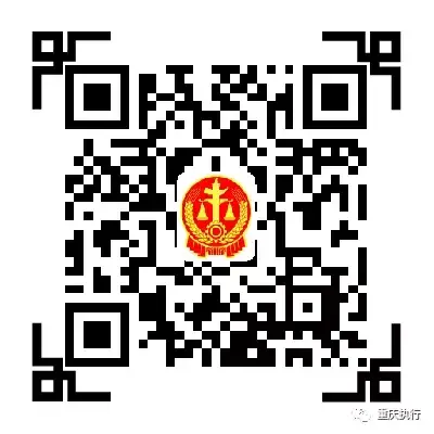司法拍卖网官网(司法拍卖平台)