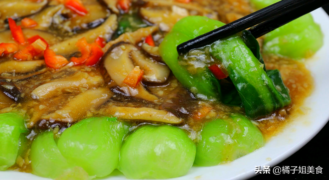 圖片[6]-【香菇炒上海青】做法步驟圖 營養美味 做法簡單-起舞食譜網