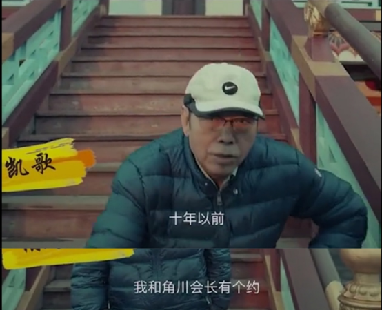 妖猫传深度解读杨贵妃，发现杨贵妃才是看懂影片的关键