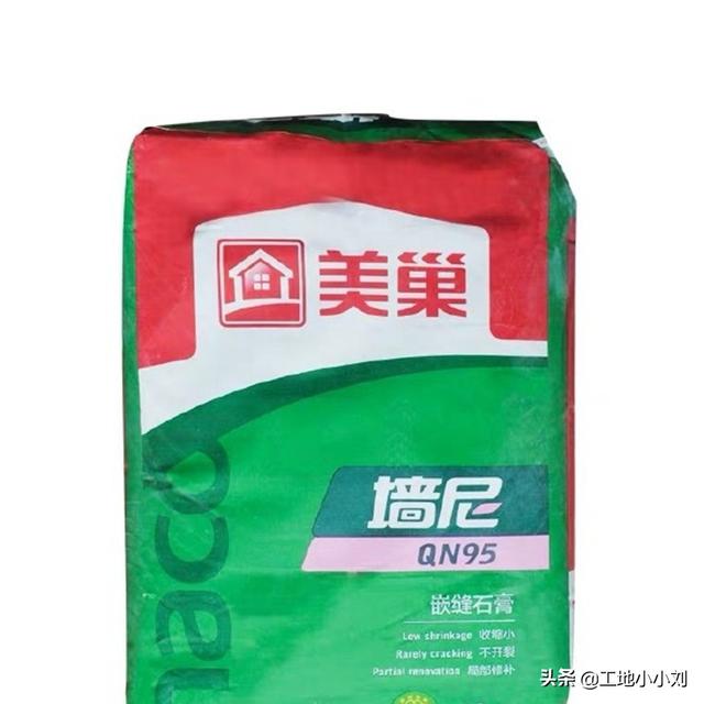 高强石膏粉厂家 高强石膏粉作用，高强石膏粉厂家（你知道它们的区别吗）