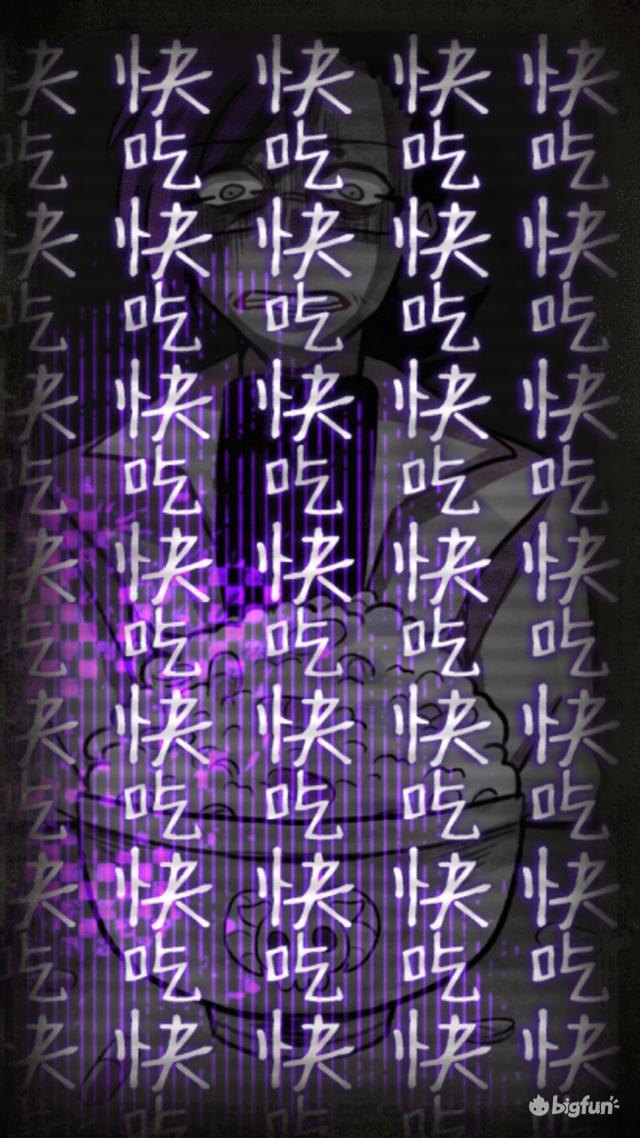 捉黑枪游戏规则，捉黑A（捉黑a规则（wasabi工作室解谜游戏安利）