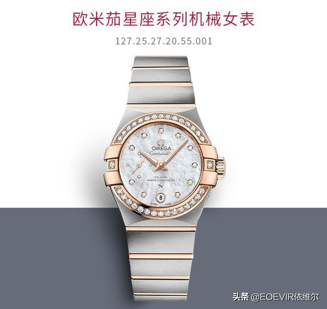 萧邦手表什么档次，肖邦算什么档次手表（干货，从入门到高端的女士腕表）