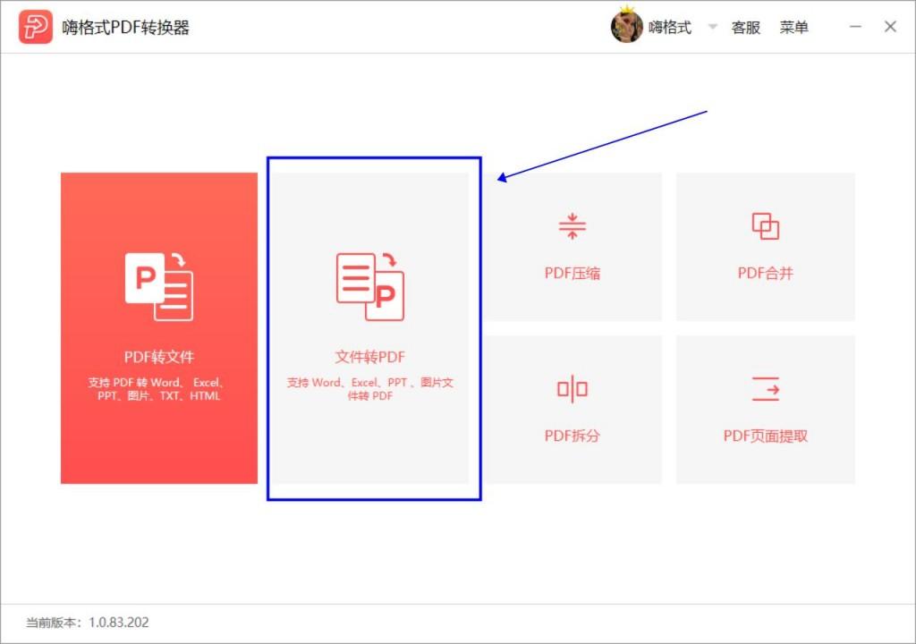 excel转pdf显示不全，Excel 转换成 PDF后（excel转PDF页面显示不全怎么办）