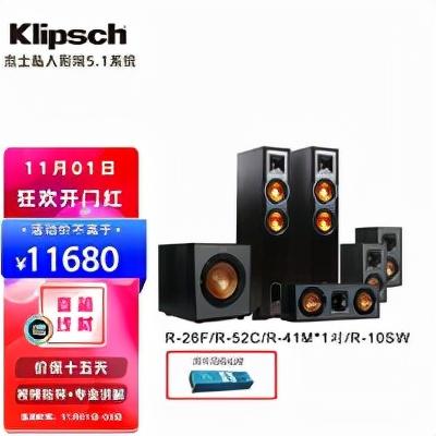 家庭影院投影机品牌排行榜，家庭影院投影（2021年双十一家庭影院组建选购指南）