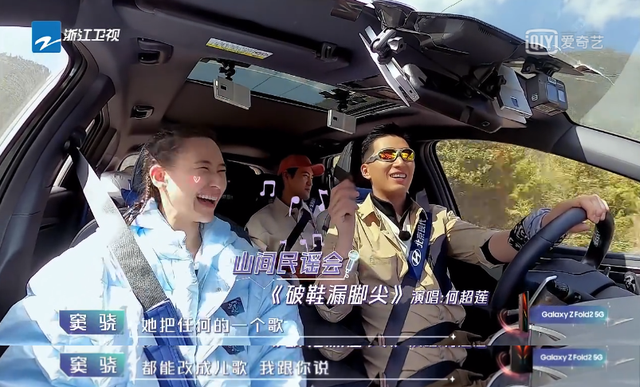 窦骁何超莲分手原因，何超莲窦骁分手是真的吗（其实人家的恩爱都藏在细节里）