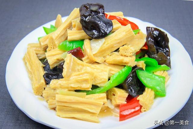 腐竹怎么做好吃，干腐竹怎么做好吃（比肉还好吃的腐竹怎么炒）
