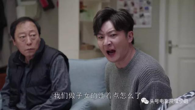 苏大强是谁扮演,苏大强是谁扮演倪大红身高(被倪大红演活的中国小男人) 苏大强是谁扮演,苏大强是谁扮演倪大红身高(被倪大红演活的中国小男人)