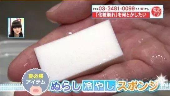 新粉扑的正确使用方法是什么，刚买的粉扑应该怎么用（一只“小小”的海绵粉扑居然有“百种”使用方法）