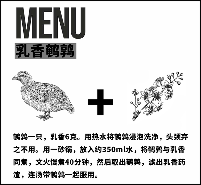 生鸡蛋加啤酒壮阳吗，喝啤酒加鸡蛋能增强性功能吗（是中国惨绿青年们的壮阳焦虑）