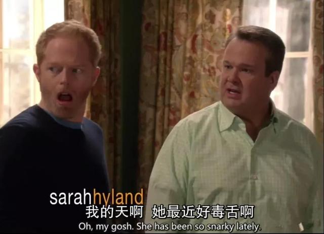 sarcastic，ironical的区别（“毒舌”用英语怎么说）